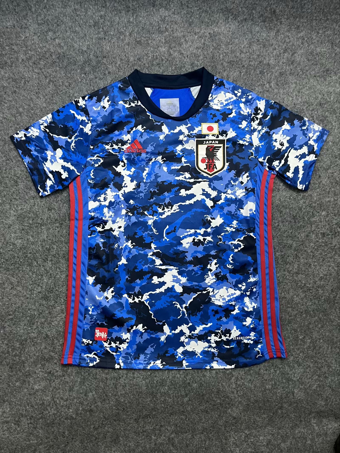 2020 Japan Home - Retro Jersey