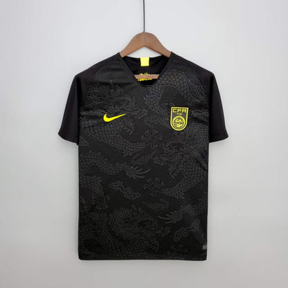 2018 China Away Retro Jersey