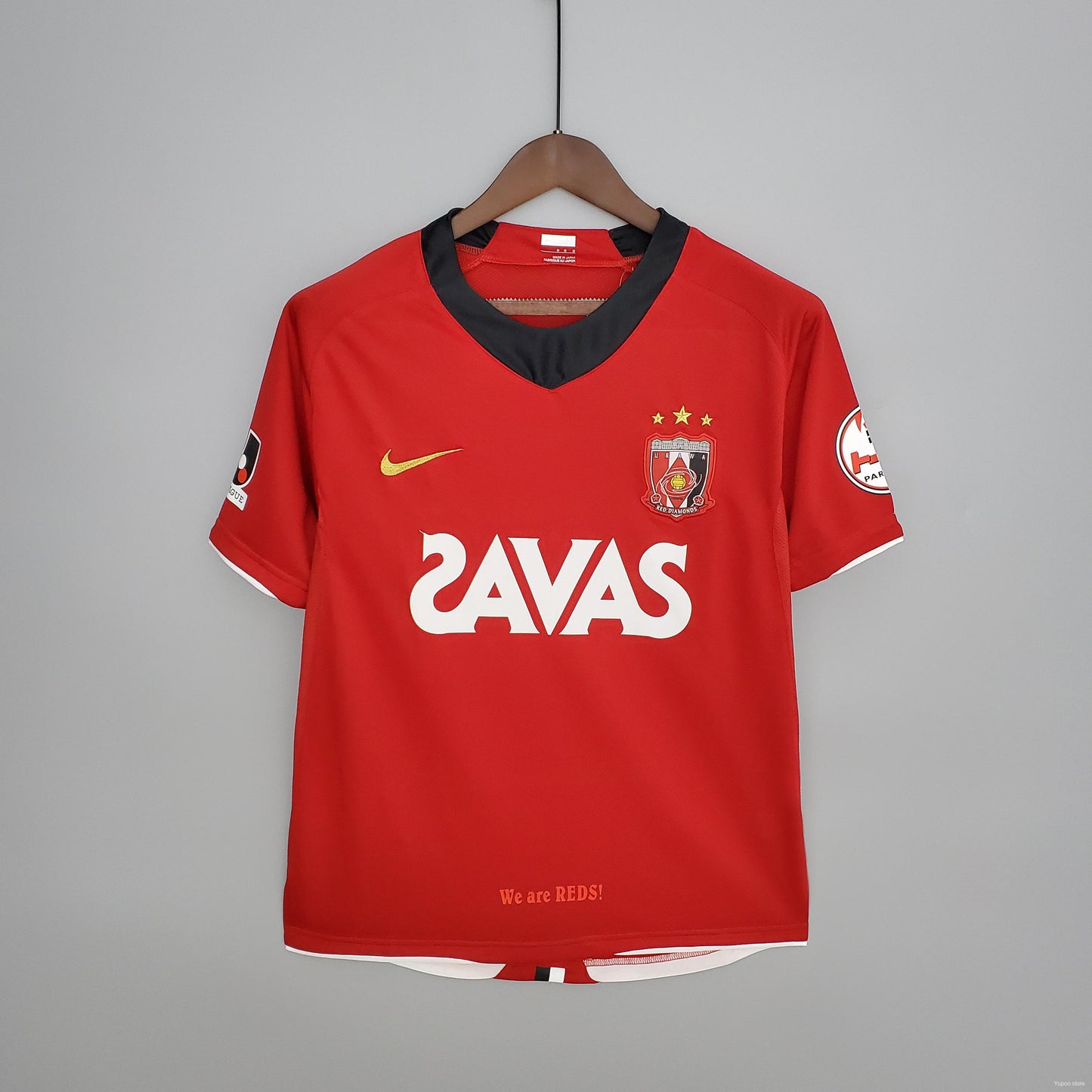 2008 Urawa Red Diamonds Home - Retro Jersey